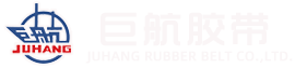 Qingdao Juhang Belt Co. , Ltd.
